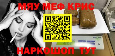 кокс Обь