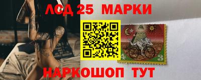 кокс Обь
