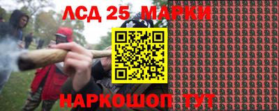 таблы Обнинск