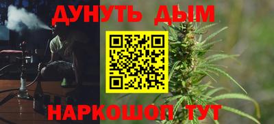 кокс Обь