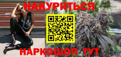 кокс Обь