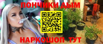 альфа пвп Нягань