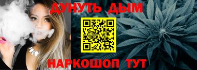 кокс Обь