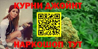 кокс Обь