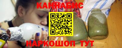 таблы Обнинск