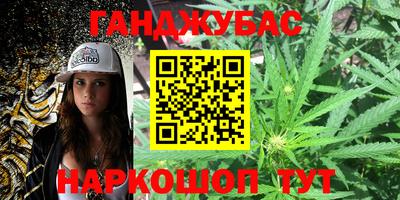 кокс Обь