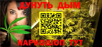 кокс Обь