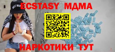 кокс Обь