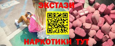 альфа пвп Нягань