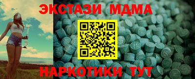 альфа пвп Нягань