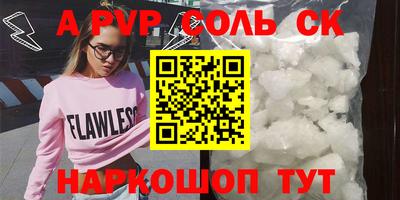 кокс Обь