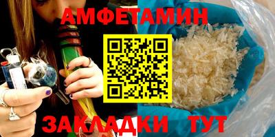 альфа пвп Нягань