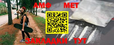 кокс Обь
