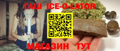 таблы Обнинск