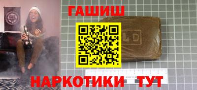 кокс Обь