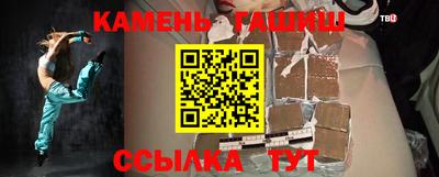 альфа пвп Нягань