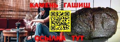 кокс Обь