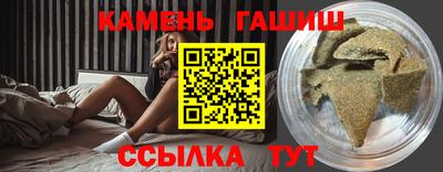 альфа пвп Нягань
