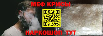 кокс Обь