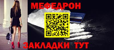 кокс Обь